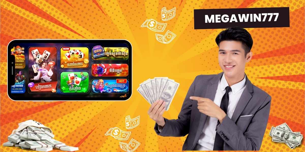 megawin777